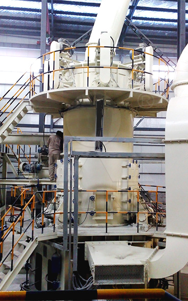 LUM超細(xì)立式磨粉機